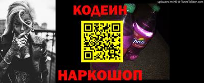 прущая мука Коммунар