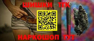 ALPHA-PVP Конаково