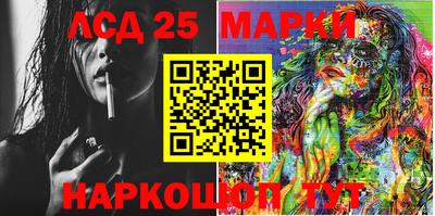 ALPHA-PVP Конаково