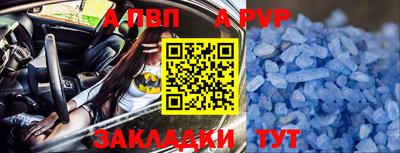 MESCALINE Комсомольск-на-Амуре
