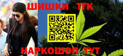 прущая мука Коммунар