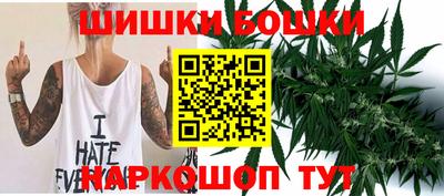 гидра Краснодар
