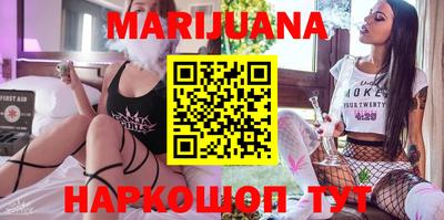 прущая мука Коммунар