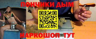 ALPHA-PVP Конаково