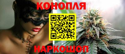 прущая мука Коммунар
