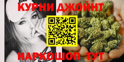 MESCALINE Комсомольск-на-Амуре