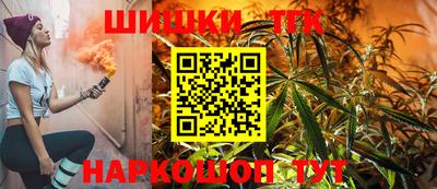 MESCALINE Комсомольск-на-Амуре