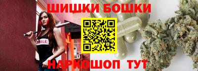 прущая мука Коммунар