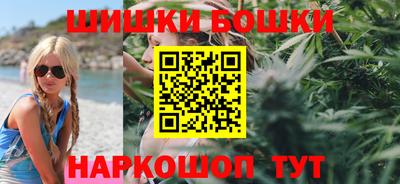MESCALINE Комсомольск-на-Амуре