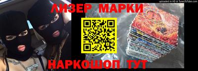 прущая мука Коммунар