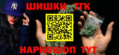 ALPHA-PVP Конаково