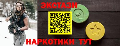 ALPHA-PVP Конаково