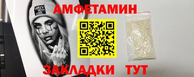 прущая мука Коммунар