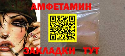 прущая мука Коммунар