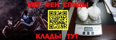 дмт Краснокаменск