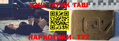 MESCALINE Комсомольск-на-Амуре