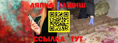 прущая мука Коммунар