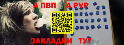 MESCALINE Комсомольск-на-Амуре