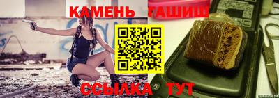 ALPHA-PVP Конаково