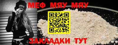 ALPHA-PVP Конаково